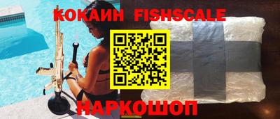 кристаллы Нягань