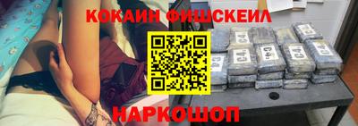 кристаллы Нягань