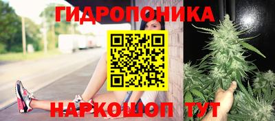 кристаллы Нягань