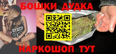кристаллы Нягань
