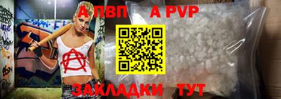 кристаллы Нягань