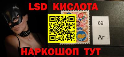 кристаллы Нягань