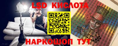 кристаллы Нягань