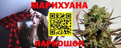 кристаллы Нягань