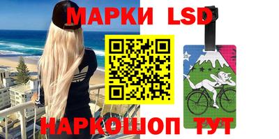 прущая мука Обь