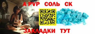 кристаллы Нягань