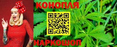 прущая мука Обь