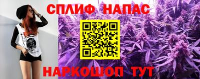 меф Обнинск