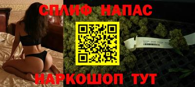 меф Обнинск