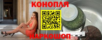 меф Обнинск