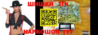 меф Обнинск