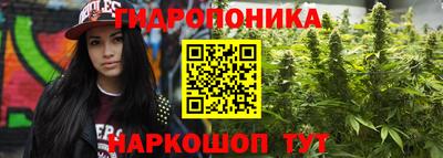 прущая мука Обь