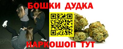 кристаллы Нягань