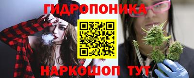 прущая мука Обь