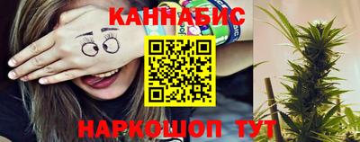 меф Обнинск