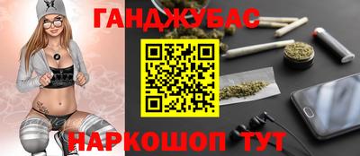 кристаллы Нягань