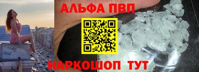 кристаллы Нягань