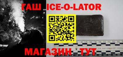 меф Обнинск